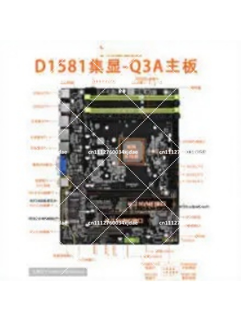 لوحة أم صغيرة الحجم ITX NAS، م - مراجعة Mini Itx Dual 2.5G Nas Motherboard وسعره